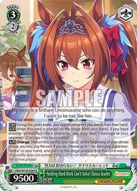 Nothing Hard Work Can't Solve! Daiwa Scarlet | Umamusume: Pretty Derby | Rare | Normal | #UMA/W106-E049