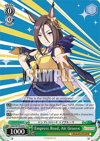 Empress Road, Air Groove | Umamusume: Pretty Derby | Uncommon | Normal | #UMA/W106-E051