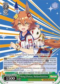 Rising Fortune, Matikanefukukitaru | Umamusume: Pretty Derby | Uncommon | Normal | #UMA/W106-E054