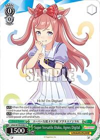 Super Versatile Otaku, Agnes Digital | Umamusume: Pretty Derby | Common | Normal | #UMA/W106-E065
