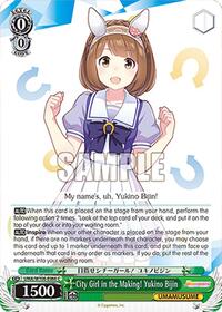 City Girl in the Making! Yukino Bijin | Umamusume: Pretty Derby | Common | Normal | #UMA/W106-E066