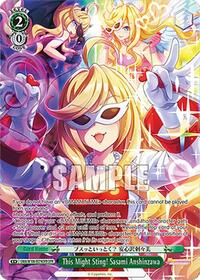 This Might Sting! Sasami Anshinzawa (OFR) | Umamusume: Pretty Derby | Over-Frame Rare | Normal | #UMA/W106-E074OFR