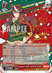 Emperor's Path, Symboli Rudolf (SP) | Umamusume: Pretty Derby | Special Rare | Normal | #UMA/W106-E101SP