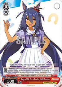 Dependable Dorm Leader, Hishi Amazon | Umamusume: Pretty Derby | Common | Normal | #UMA/W106-E102