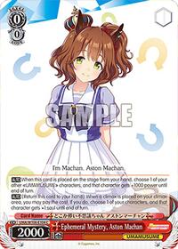 Ephemeral Mystery, Aston Machan | Umamusume: Pretty Derby | Common | Normal | #UMA/W106-E104