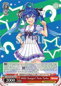 Wild Charger! Twin Turbo (SR) | Umamusume: Pretty Derby | Super Rare | Normal | #UMA/W106-E105S