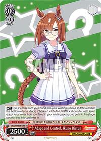 Adapt and Control, Ikuno Dictus (SR) | Umamusume: Pretty Derby | Super Rare | Normal | #UMA/W106-E106S