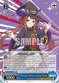 Platanus Witch, Sweep Tosho | Umamusume: Pretty Derby | Uncommon | Normal | #UMA/W106-E136