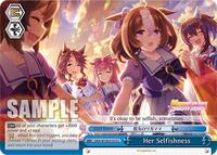 Her Selfishness (CC) | Umamusume: Pretty Derby | Climax Common | Normal | #UMA/W106-E155