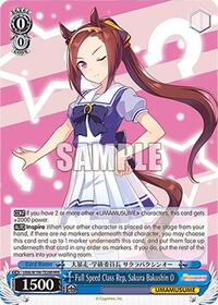 Full Speed Class Rep, Sakura Bakushin O (RRR) | Umamusume: Pretty Derby | Triple Rare | Normal | #UMA/W106-TE28R