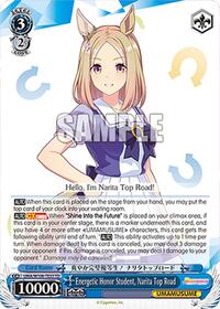 Energetic Honor Student, Narita Top Road | Umamusume: Pretty Derby | Trial Deck | Normal | #UMA/W106-TE33