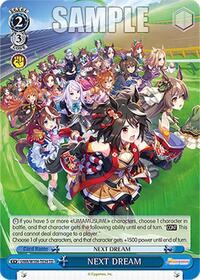 NEXT DREAM | Umamusume: Pretty Derby | Trial Deck | Normal | #UMA/W106-TE34
