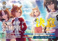 Shine Into the Future (OFR) | Umamusume: Pretty Derby | Over-Frame Rare | Normal | #UMA/W106-TE35OFR