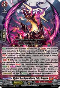 Mythisch of Unparalleled, Zalva Dragnia | DZ-BT14: Envoys of the Crimson Moon | RRR | Normal | #DZ-BT14/003EN