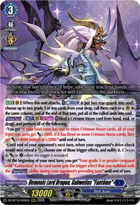 Demonic Lord Dragon, Gabwelius "Fantome" | DZ-BT14: Envoys of the Crimson Moon | RRR | Normal | #DZ-BT14/005EN