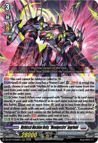 Mythisch Machine Deity, "Mondgestirn" Angrbold | DZ-BT14: Envoys of the Crimson Moon | RRR | Normal | #DZ-BT14/009EN