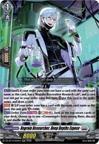 Regrain Researcher, Deep Depths Expose | DZ-BT14: Envoys of the Crimson Moon | RR | Normal | #DZ-BT14/032EN