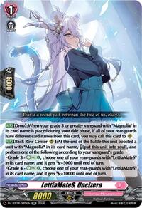 LettiaMateS, Uncizera | DZ-BT14: Envoys of the Crimson Moon | RR | Normal | #DZ-BT14/045EN
