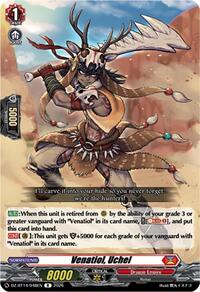 Venatiol, Uchel | DZ-BT14: Envoys of the Crimson Moon | R | Normal | #DZ-BT14/048EN