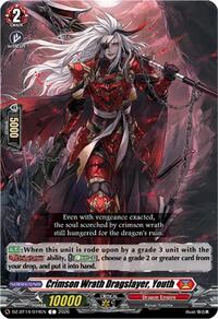 Crimson Wrath Dragslayer, Youth | DZ-BT14: Envoys of the Crimson Moon | C | Normal | #DZ-BT14/074EN