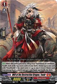 Will of the Destruction Dragon, Youth | DZ-BT14: Envoys of the Crimson Moon | C | Normal | #DZ-BT14/079EN