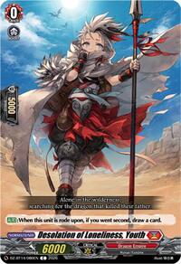 Desolation of Loneliness, Youth | DZ-BT14: Envoys of the Crimson Moon | C | Normal | #DZ-BT14/080EN
