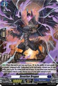Devotion Dragon | DZ-BT14: Envoys of the Crimson Moon | C | Normal | #DZ-BT14/084EN