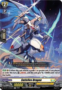 Satisfies Dragon | DZ-BT14: Envoys of the Crimson Moon | C | Normal | #DZ-BT14/099EN