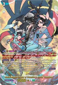 Great Magick Caster of Transitory, Zerith "Fantome" (DSR) | DZ-BT14: Envoys of the Crimson Moon | DSR | Normal | #DZ-BT14/DSR01EN