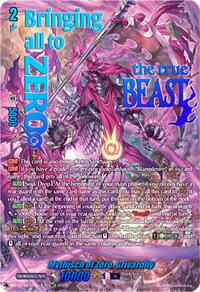 Mythisch of Zero, Grivardhy (SEC) | DZ-BT14: Envoys of the Crimson Moon | SEC | Normal | #DZ-BT14/SEC04EN