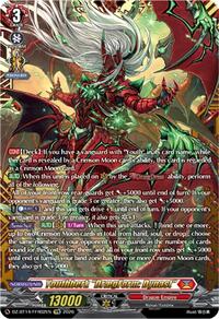 Youthberk "DraegForm: Dynast" (FFR) | DZ-BT14: Envoys of the Crimson Moon | Double Frame Rare | Normal | #DZ-BT14/FFR02EN