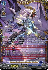 Demonic Lord Dragon, Gabwelius "Fantome" (FFR) | DZ-BT14: Envoys of the Crimson Moon | Double Frame Rare | Normal | #DZ-BT14/FFR05EN