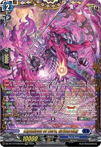 Mythisch of Zero, Grivardhy (FFR) | DZ-BT14: Envoys of the Crimson Moon | Double Frame Rare | Normal | #DZ-BT14/FFR07EN