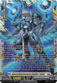 Librate Battalion Commander, Aelquilibra "Fantome" (FFR) | DZ-BT14: Envoys of the Crimson Moon | Double Frame Rare | Normal | #DZ-BT14/FFR10EN