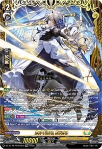 Bel-Fiore, Swera (FFR) | DZ-BT14: Envoys of the Crimson Moon | Double Frame Rare | Normal | #DZ-BT14/FFR15EN