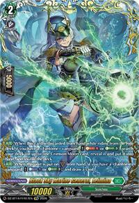 Black Sky Marine General, Leimina (FFR) | DZ-BT14: Envoys of the Crimson Moon | Double Frame Rare | Normal | #DZ-BT14/FFR17EN