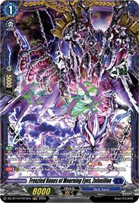 Frenzied Bones of Mourning Eyes, Zolneillon (FR) | DZ-BT14: Envoys of the Crimson Moon | Frame Rare | Normal | #DZ-BT14/FR15EN