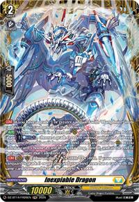 Inexpiable Dragon (FR) | DZ-BT14: Envoys of the Crimson Moon | Frame Rare | Normal | #DZ-BT14/FR26EN