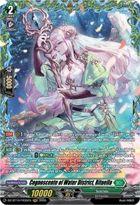 Cognoscente of Water District, Rituella (FR) | DZ-BT14: Envoys of the Crimson Moon | Frame Rare | Normal | #DZ-BT14/FR35EN