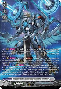 Librate Battalion Commander, Aelquilibra "Fantome" (SR) | DZ-BT14: Envoys of the Crimson Moon | SR | Normal | #DZ-BT14/SR18EN