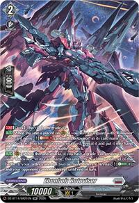 Ebenholz Rotovisor (SR) | DZ-BT14: Envoys of the Crimson Moon | SR | Normal | #DZ-BT14/SR21EN
