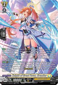 Knight of Great Favor, Orcades (SR) | DZ-BT14: Envoys of the Crimson Moon | SR | Normal | #DZ-BT14/SR26EN