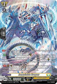 Inexpiable Dragon (SR) | DZ-BT14: Envoys of the Crimson Moon | SR | Normal | #DZ-BT14/SR29EN