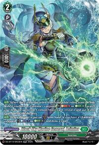Black Sky Marine General, Leimina (SR) | DZ-BT14: Envoys of the Crimson Moon | SR | Normal | #DZ-BT14/SR33EN