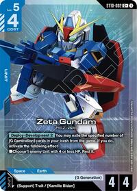 Zeta Gundam (C+) | Starter Deck 10: Generation Pulse | C+ | Holofoil | #ST10-002