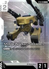 Mobile Worker (Tekkadan) (C+) | Starter Deck 10: Generation Pulse | C+ | Holofoil | #ST10-010