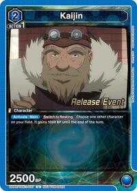 Kaijin | UE20BT: That Time I Got Reincarnated as a Slime Release Event Cards | Uncommon | Normal | #UEPR/TSK-1-037