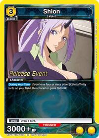 Shion (005) | UE20BT: That Time I Got Reincarnated as a Slime Release Event Cards | Uncommon | Normal | #UEPR/TSK-2-005