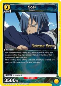 Soei (008) | UE20BT: That Time I Got Reincarnated as a Slime Release Event Cards | Uncommon | Normal | #UEPR/TSK-2-008