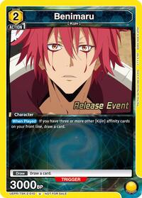 Benimaru (010) | UE20BT: That Time I Got Reincarnated as a Slime Release Event Cards | Uncommon | Normal | #UEPR/TSK-2-010